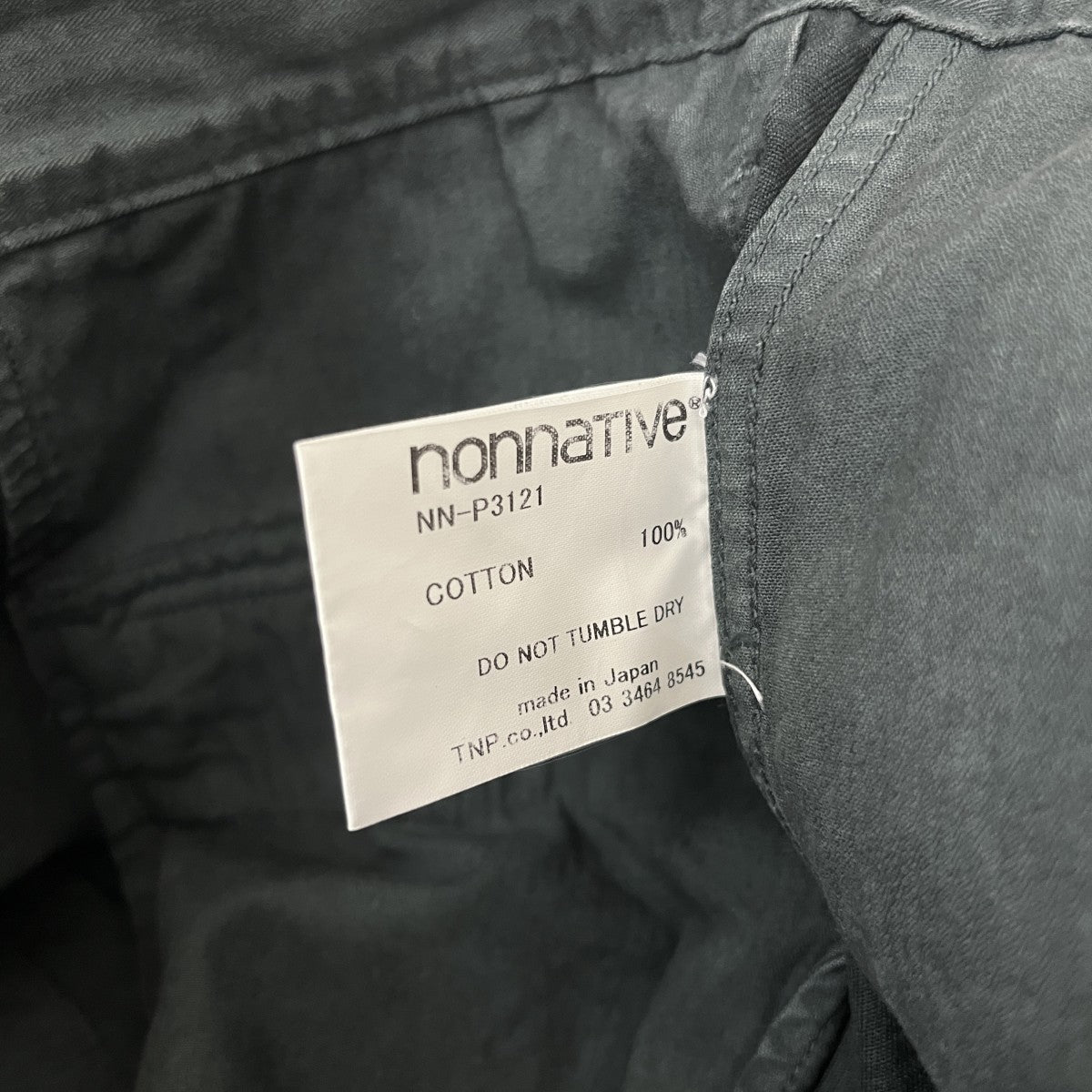 nonnative CLERK ANKLE CUT TROUSERS RELAX FIT COTTON CHINO CLOTH OVERDYEDアンクルパンツNN-P3121 古着・中古-5枚目のアイテム画像