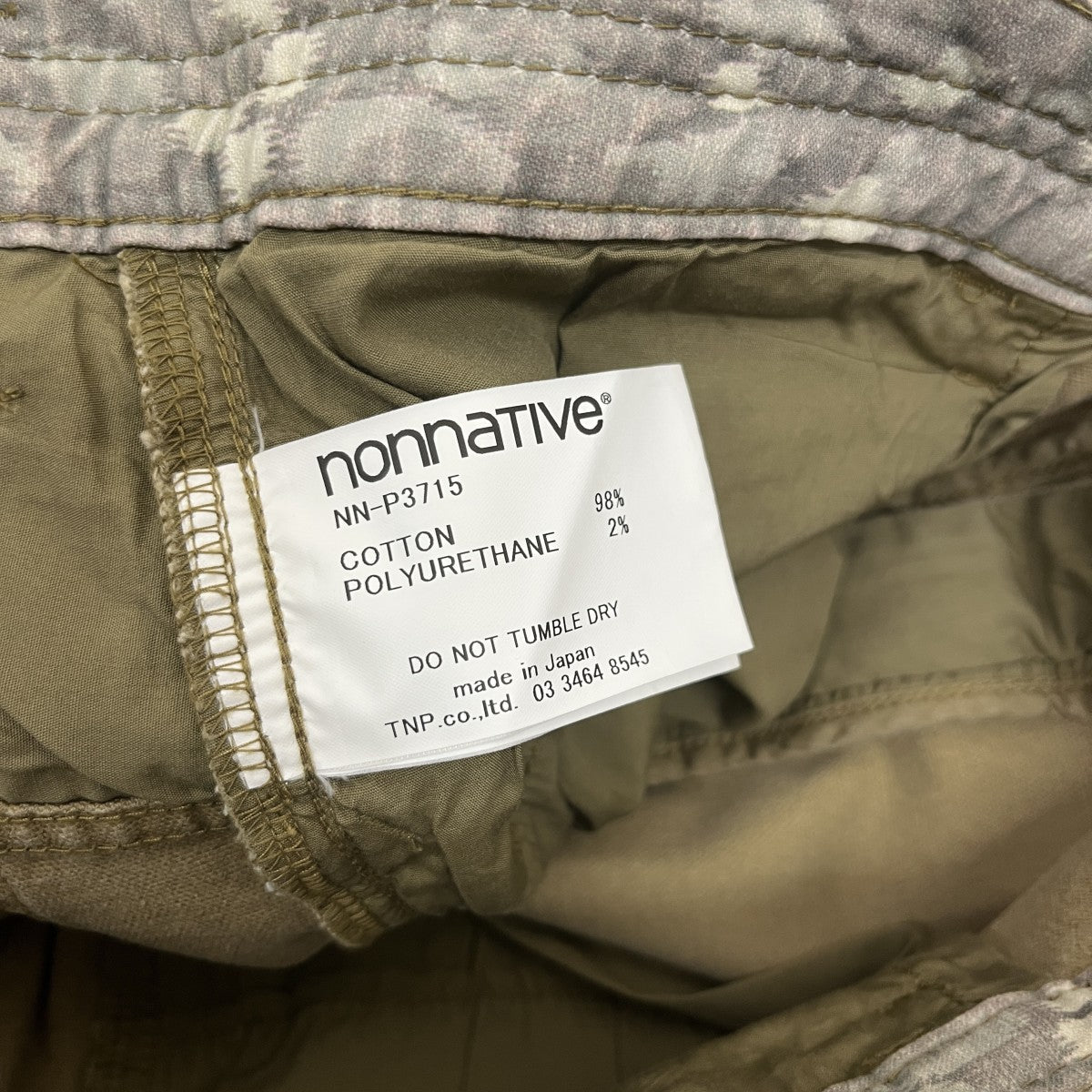 nonnative オックスフォードテーパードパンツNN-P3715 古着・中古-6枚目のアイテム画像