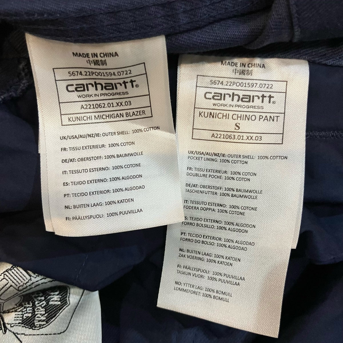 「KUNICHI MICHIGAN BLAZER KUNICHI CHINO PANT」デニムセットアップA221062