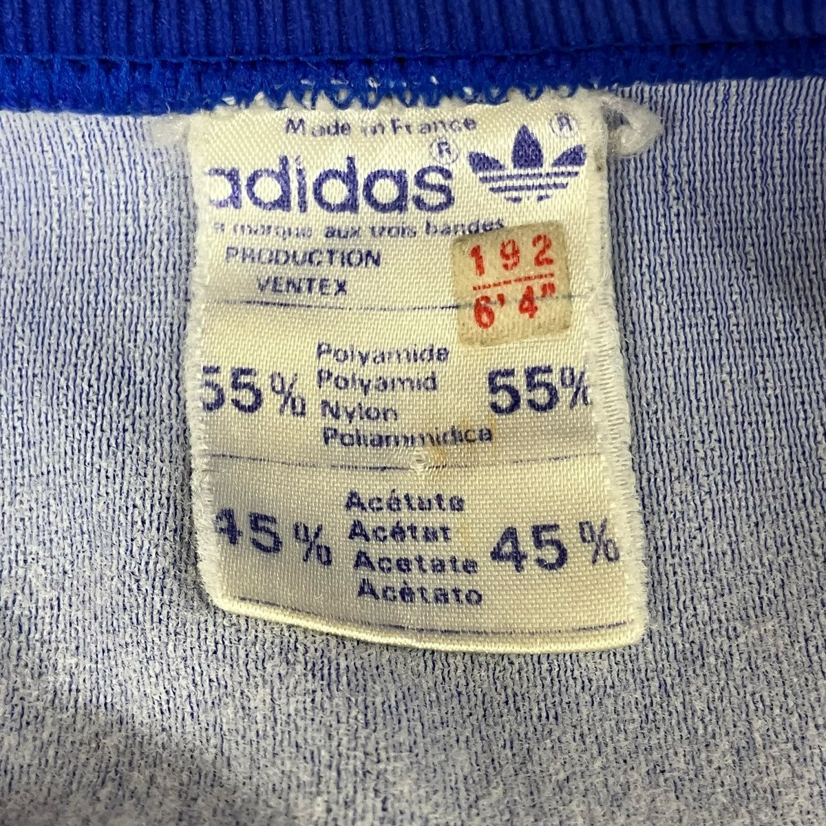 adidas ATPトラックジャケット 古着・中古-8枚目のアイテム画像