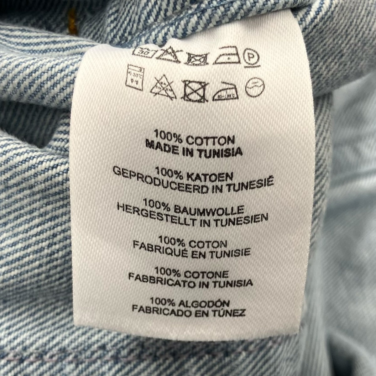 DRIES VAN NOTEN ブリーチディッピングジャケット 古着・中古-6枚目のアイテム画像