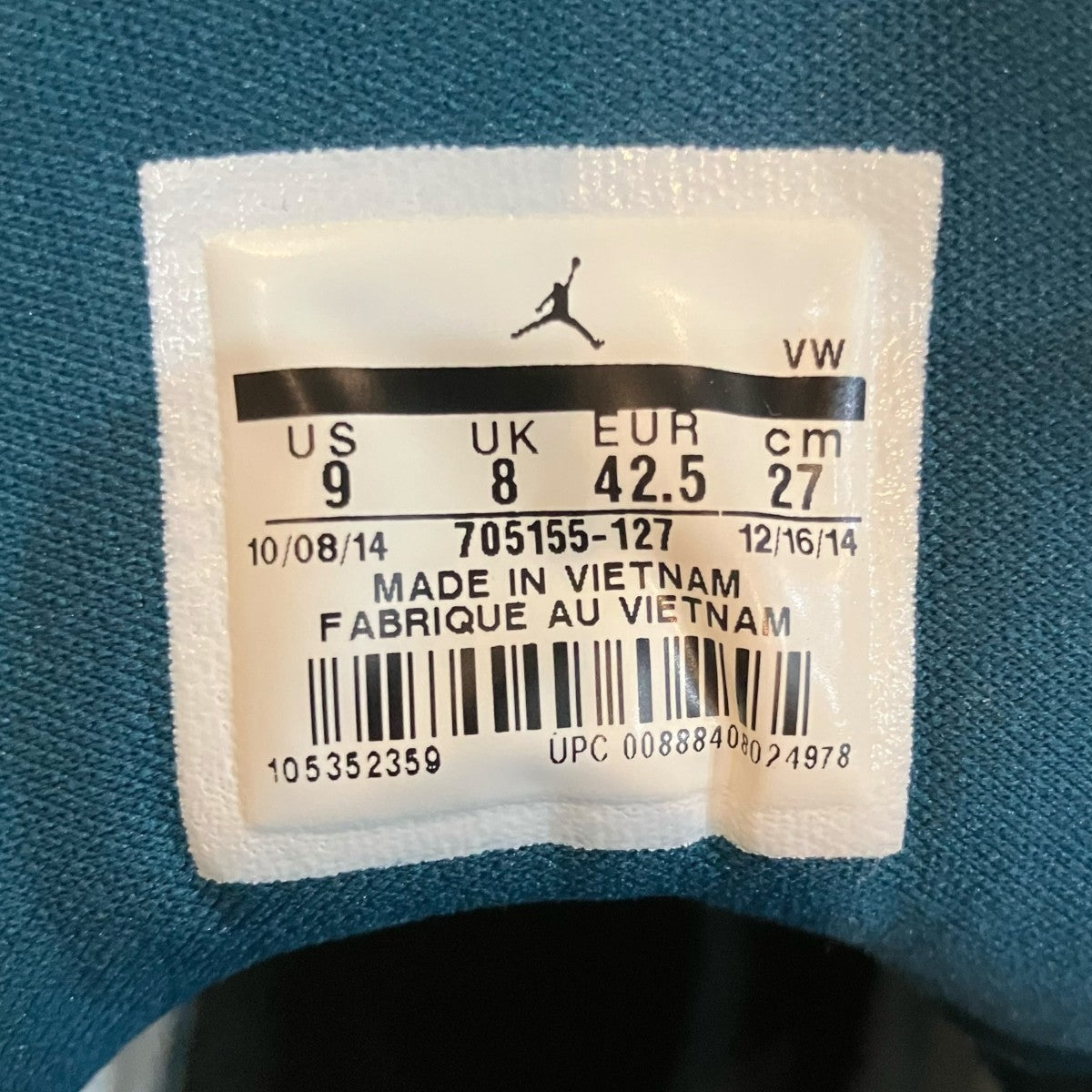 NIKE 「AIR JORDAN FLIGHT」ハイカットスニーカー705155127 古着・中古-8枚目のアイテム画像