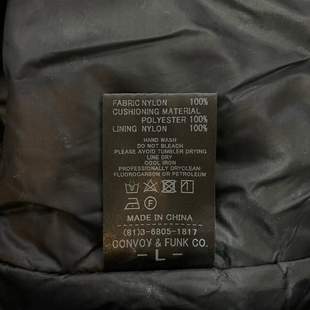 「NOVA BATTING TRACK PANTS」ダウンパンツRAD 21AW PT003