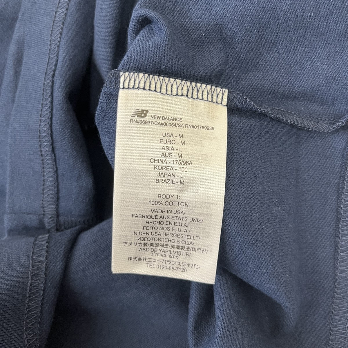 NEW BALANCE ロゴプリントTシャツMT21545 古着・中古-5枚目のアイテム画像