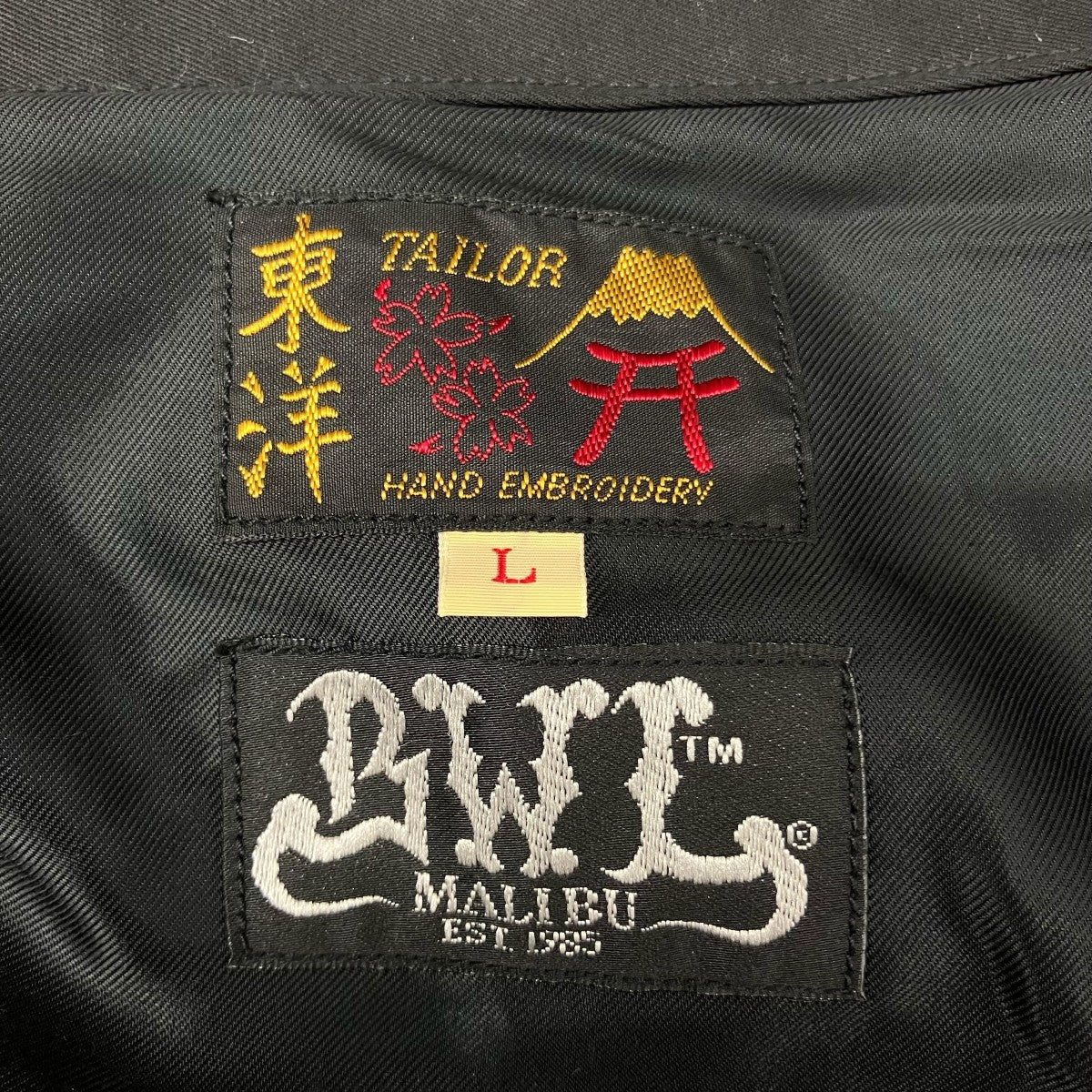 東洋エンタープライズ×BILL WALL LEATHER スカル刺繍ジップアップジャケット 古着・中古-6枚目のアイテム画像