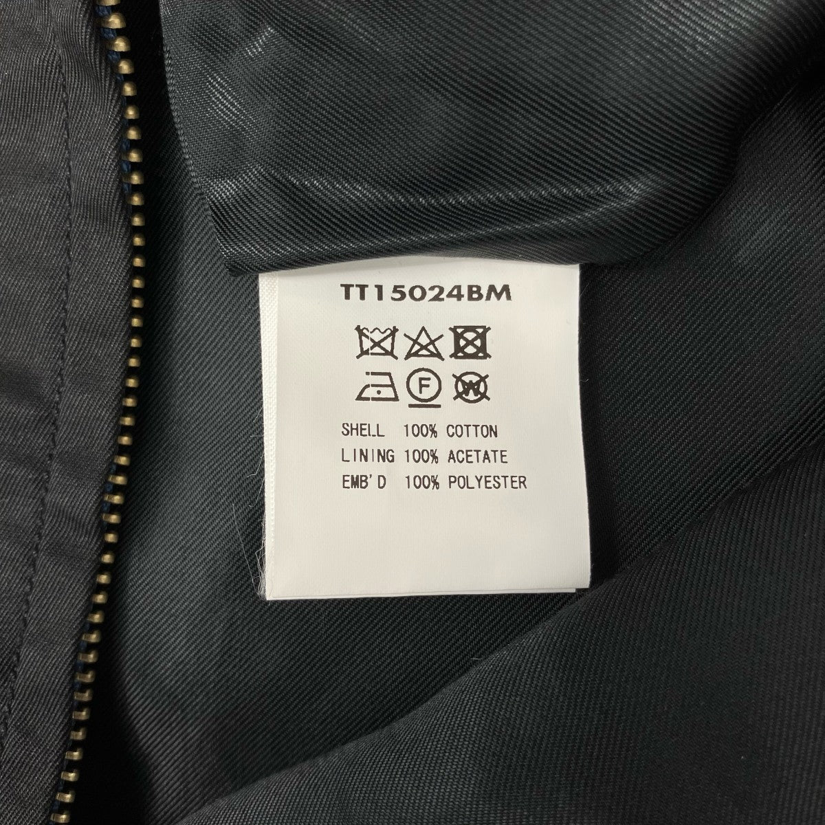 東洋エンタープライズ×BILL WALL LEATHER スカル刺繍ジップアップジャケット 古着・中古-7枚目のアイテム画像
