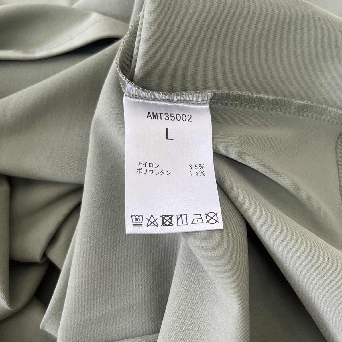 TシャツAMT35002
