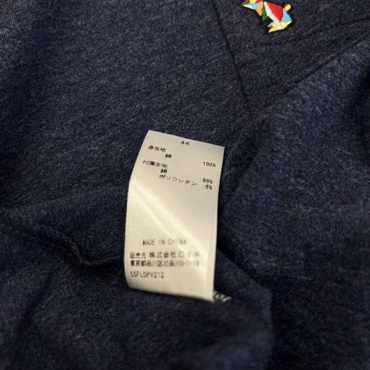 ポケットTシャツ