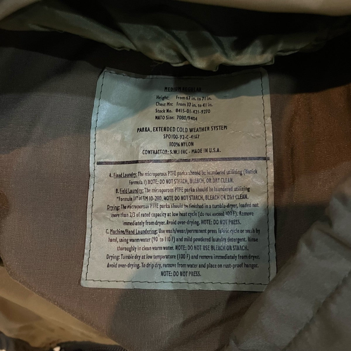 「GEN II ECWCS COLD WEATHER PARKA」ミリタリーパーカー