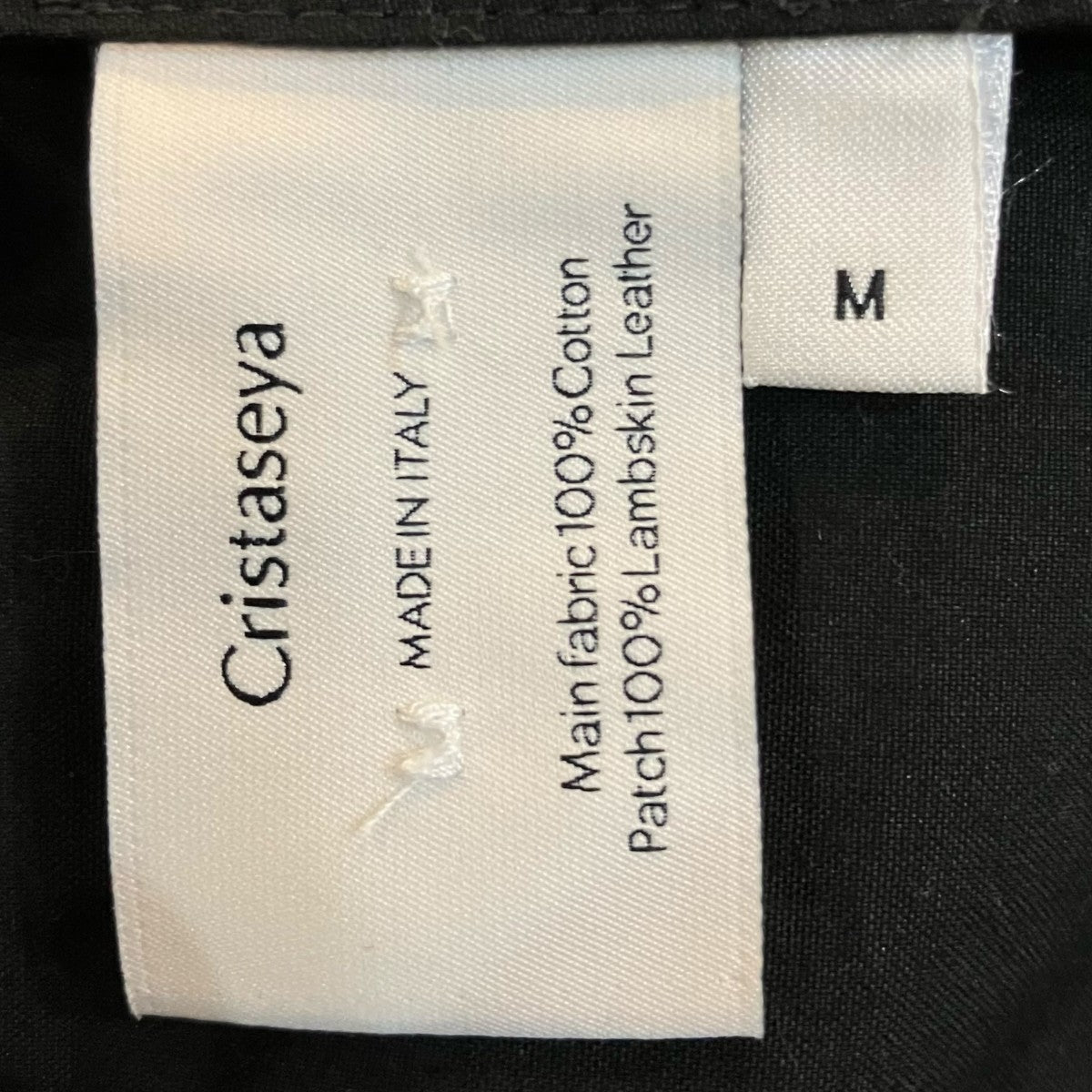 Cristaseya OVERSIZED WATER REPELLENT TRENCH WITH LEATHER PATCH襟レザーコットントレンチコート 古着・中古-6枚目のアイテム画像