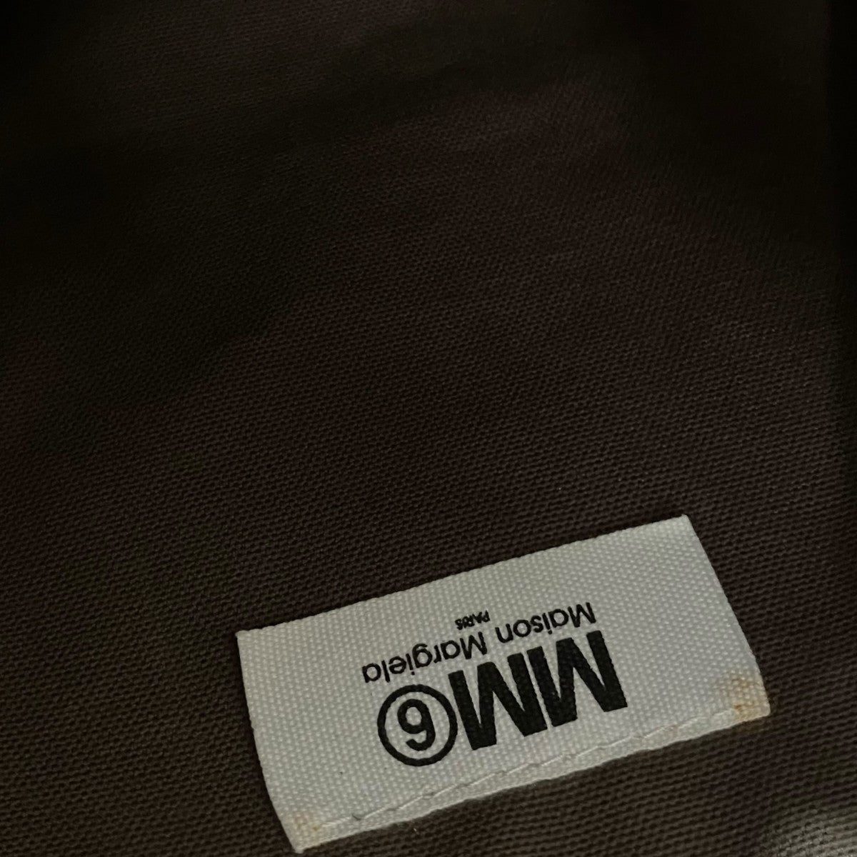 MM6 Maison Margiela トートバッグS54WC0122 PR238 古着・中古-5枚目のアイテム画像