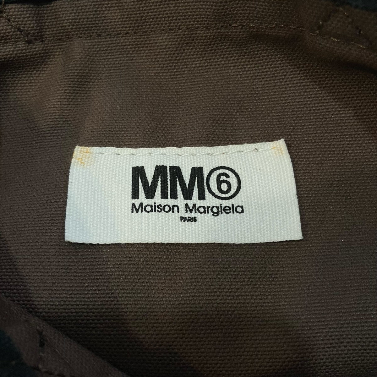 MM6 Maison Margiela トートバッグS54WC0122 PR238 古着・中古-7枚目のアイテム画像