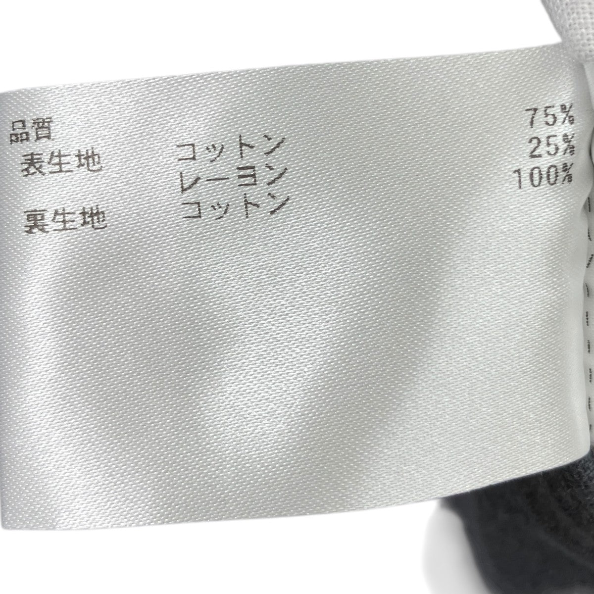 コーデュロイジャケット800-5225030
