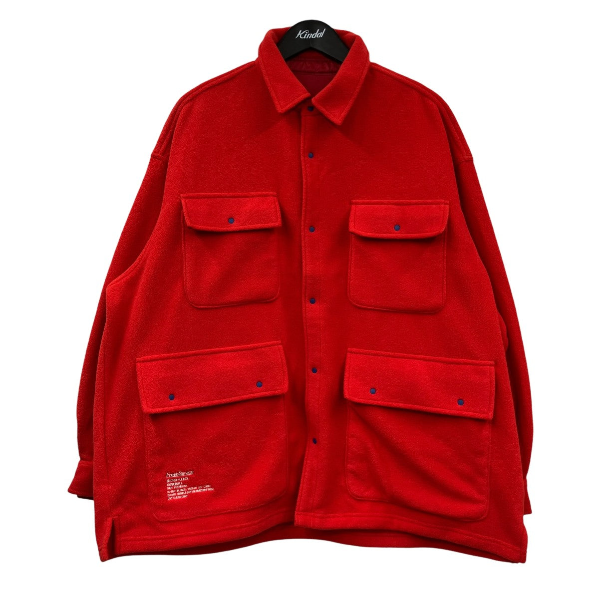 ミクロフリースジャケットFSC253-50203 MICRO FLEECE COVERALL