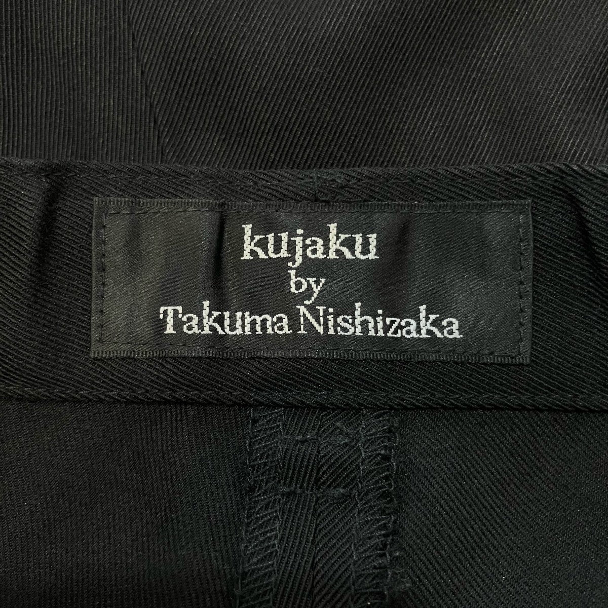 kujaku トラウザーパンツ 古着・中古-5枚目のアイテム画像