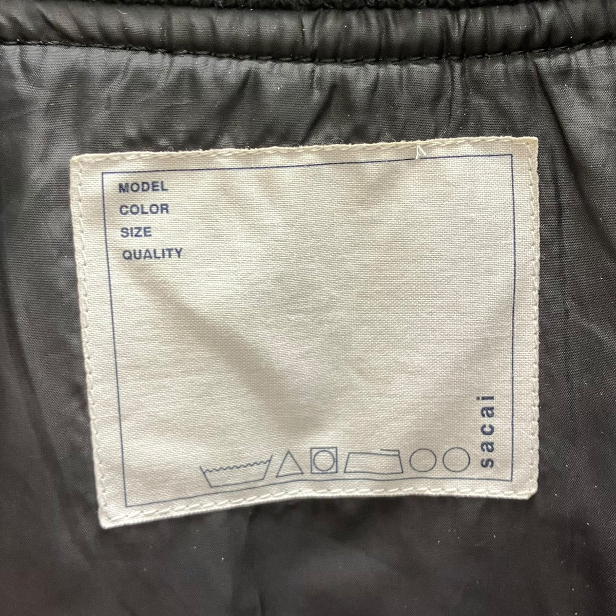 MA-1ジャケット