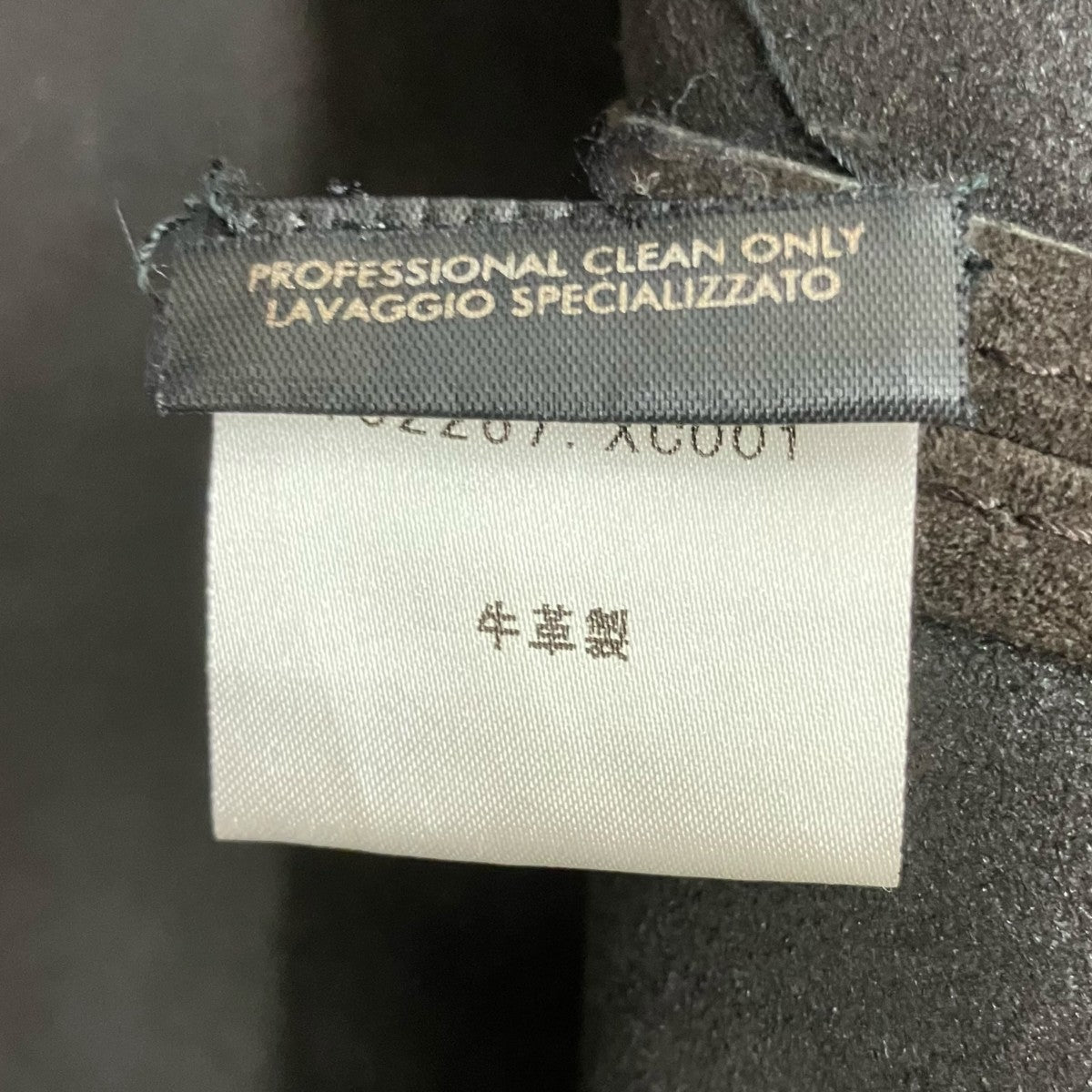GUCCI ジャケット102267 古着・中古-7枚目のアイテム画像