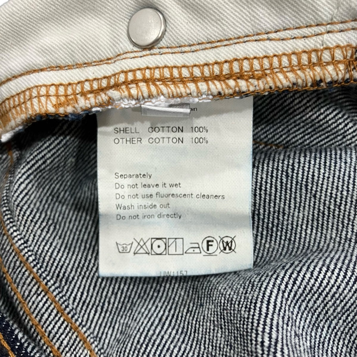 UNUSED(アンユーズド) デニムパンツUW1157 UW1157 インディゴ サイズ 3