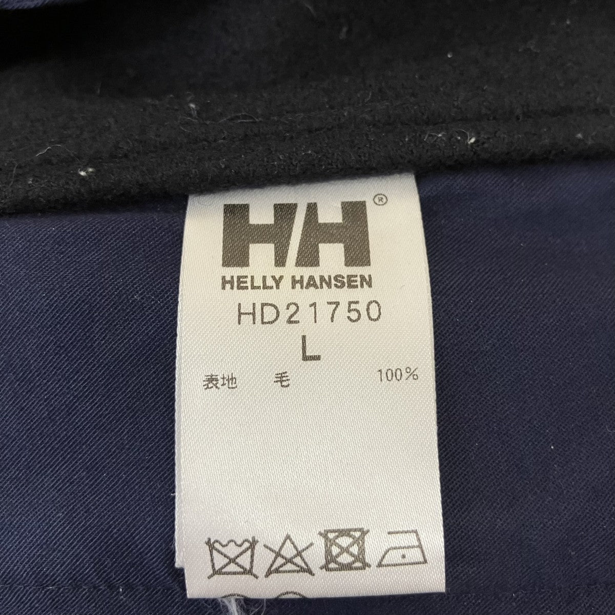 ウールパンツHD21750