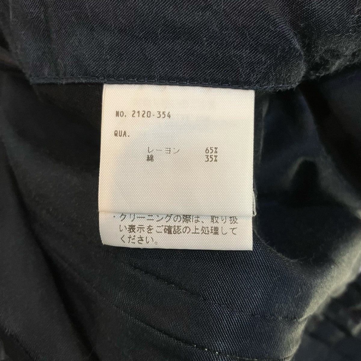 LAD MUSICIAN リバーシブルブルゾン2120 354 古着・中古-9枚目のアイテム画像