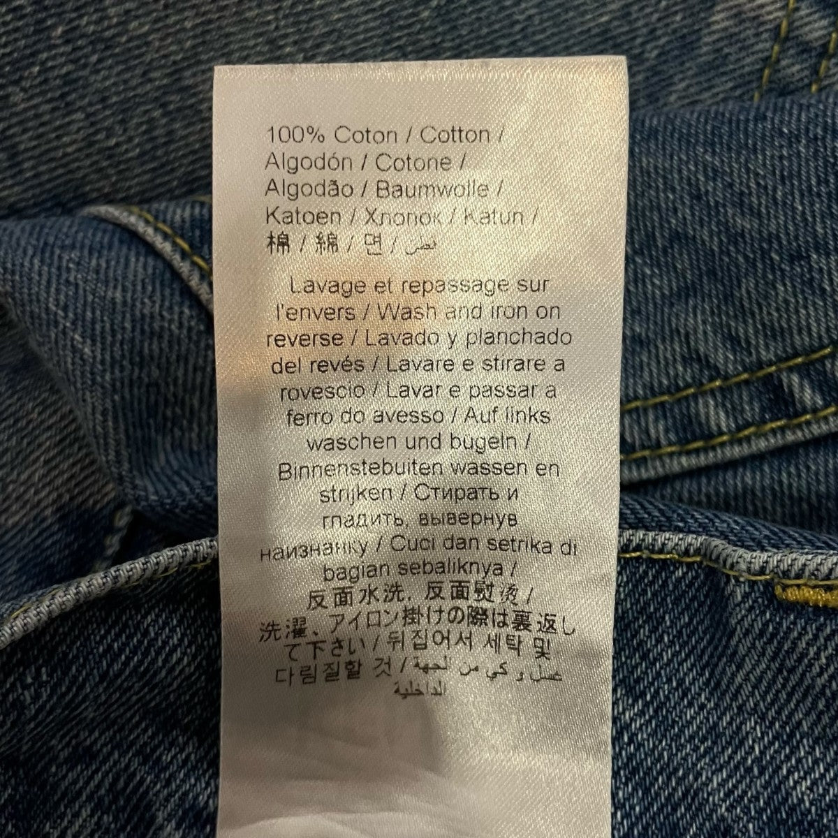 デニムショートパンツFC65DS33591B