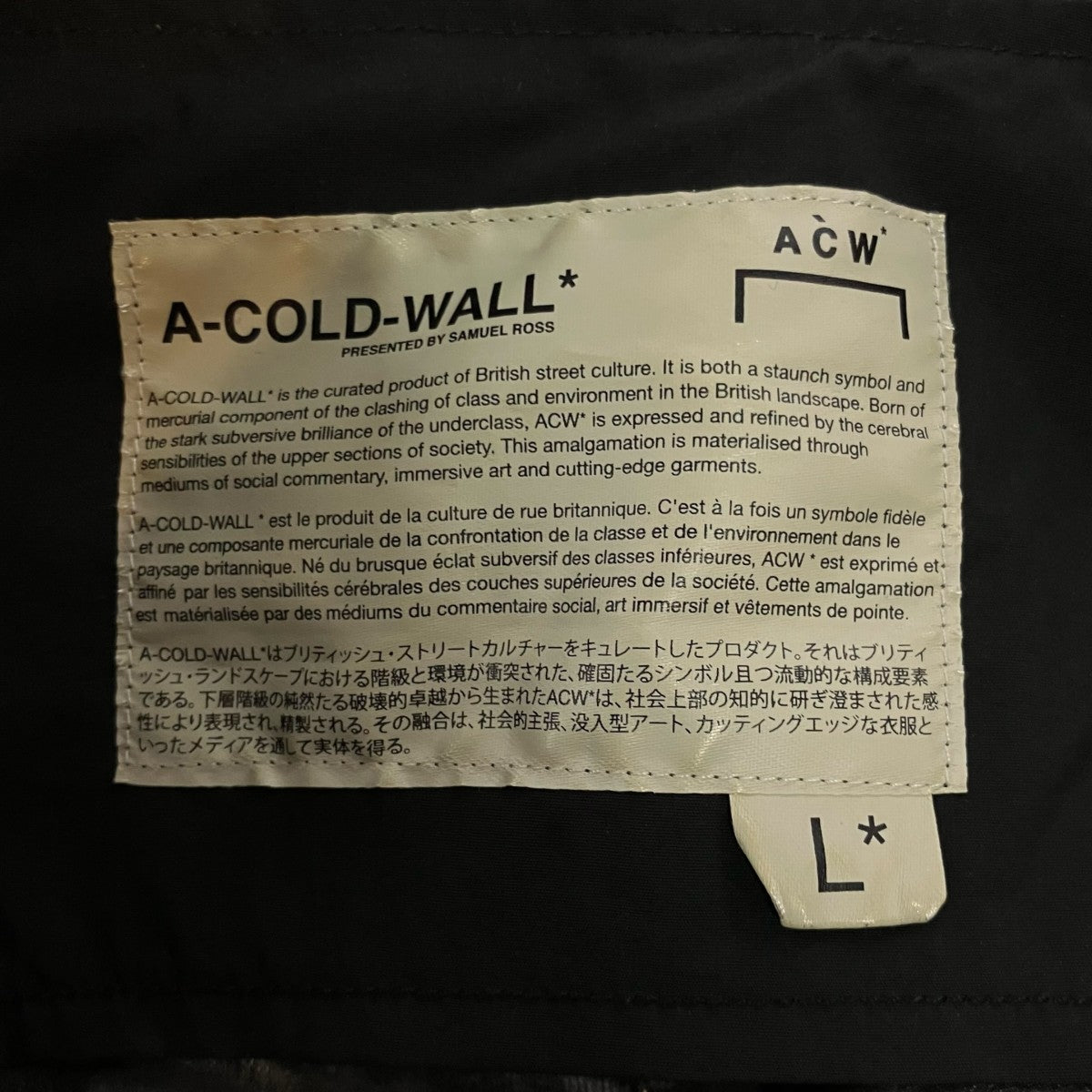 オーバーサイズマウンテンパーカー