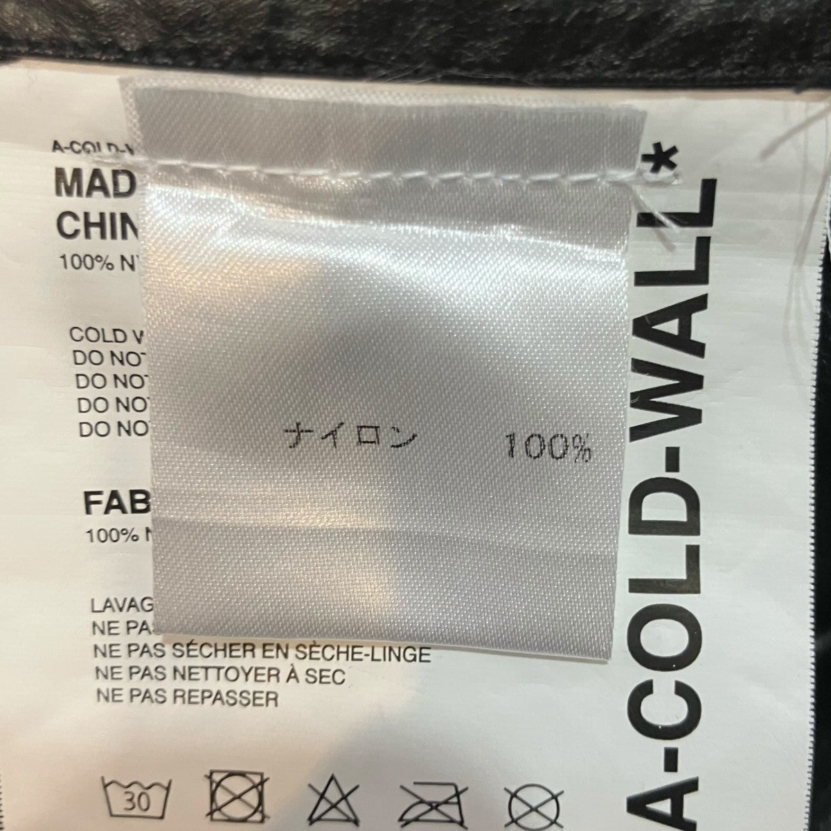 オーバーサイズマウンテンパーカー