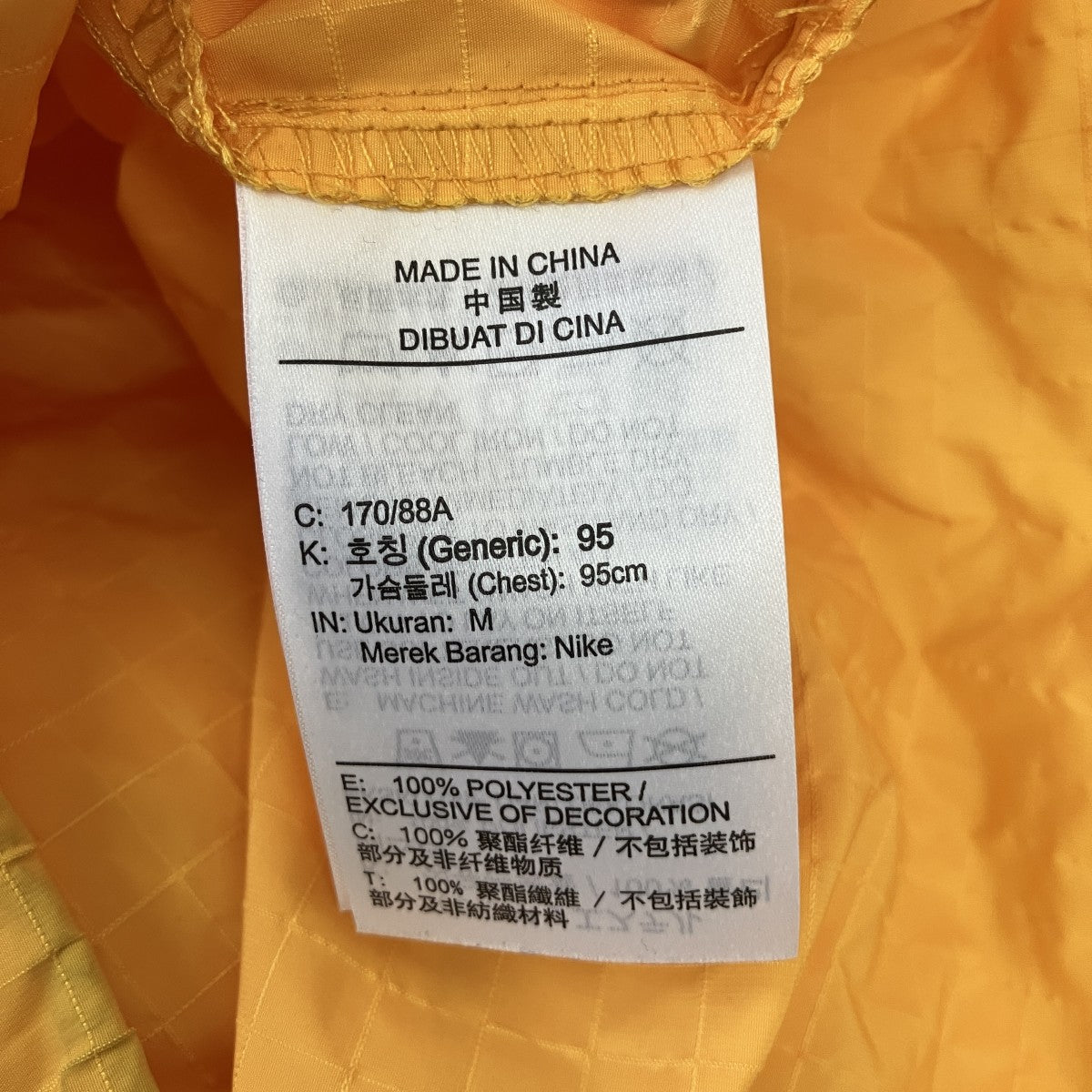 NIKE ボウラインジャケットSP240712EAG 古着・中古-6枚目のアイテム画像