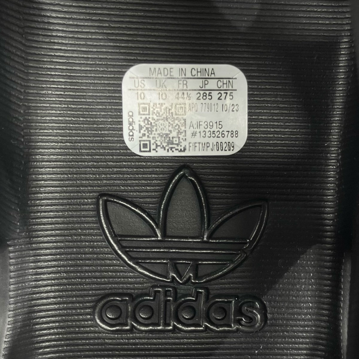 adidas 「adi Fom SUPERNOVA」ローカットスニーカー779012 古着・中古-6枚目のアイテム画像