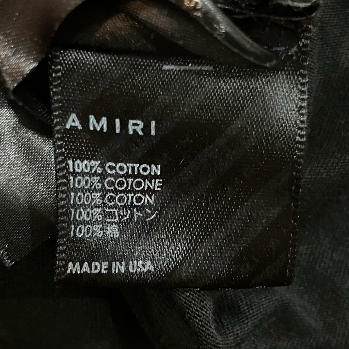 AMIRI プリントTシャツ 古着・中古-7枚目のアイテム画像