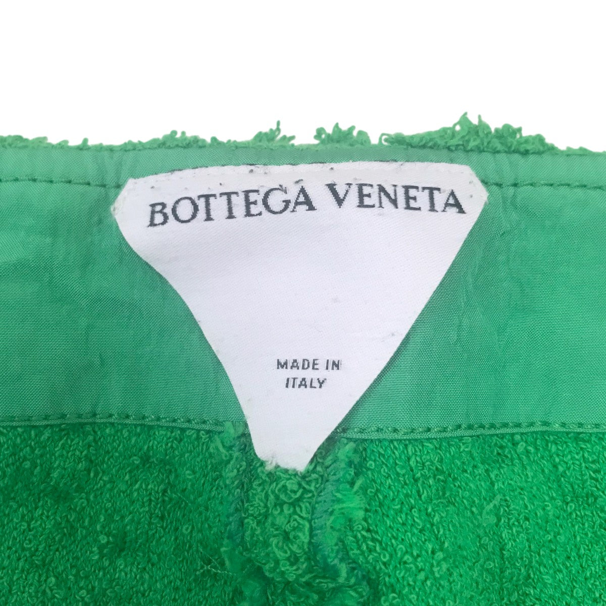 BOTTEGA VENETA パイル地イージーパンツ 古着・中古-6枚目のアイテム画像