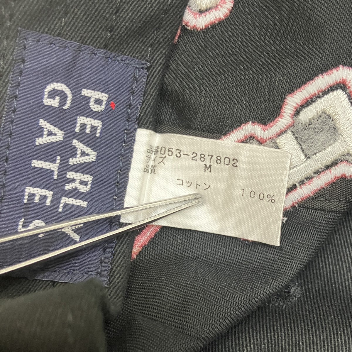 PEARLY GATES ロゴキャップ053-287802 古着・中古-6枚目のアイテム画像
