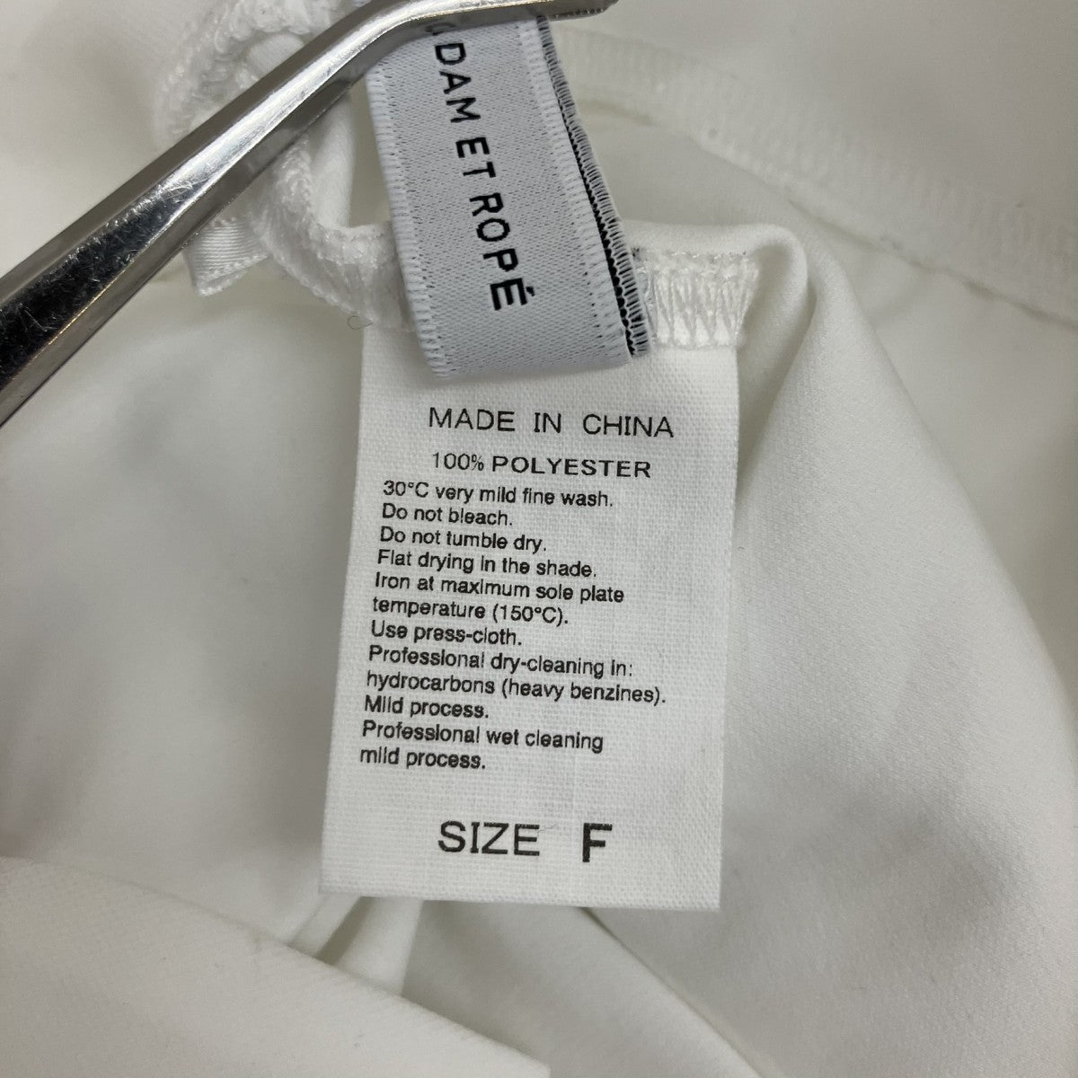 Adam et Rope 薄手カーディガンGAK-03121-C 古着・中古-5枚目のアイテム画像