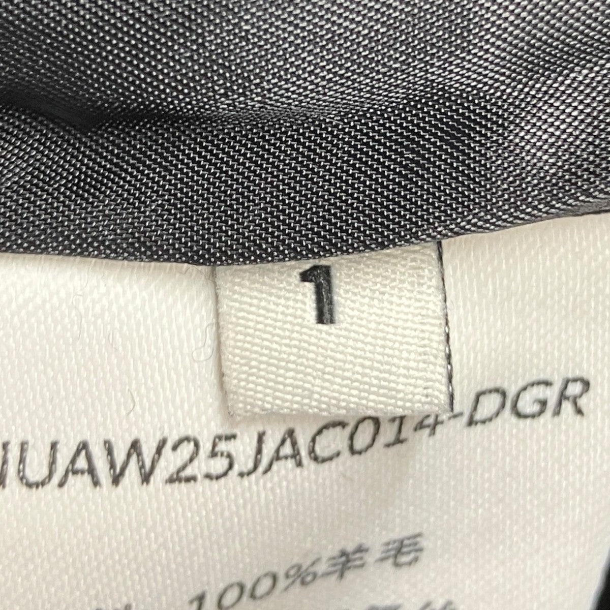 メルトンジャケットDeconstructed Stand Collar 6 Pocket Jacket