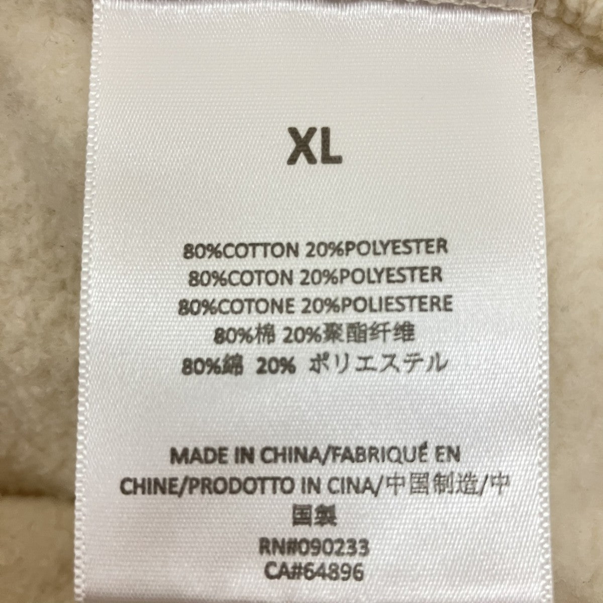 クルーネックスウェット