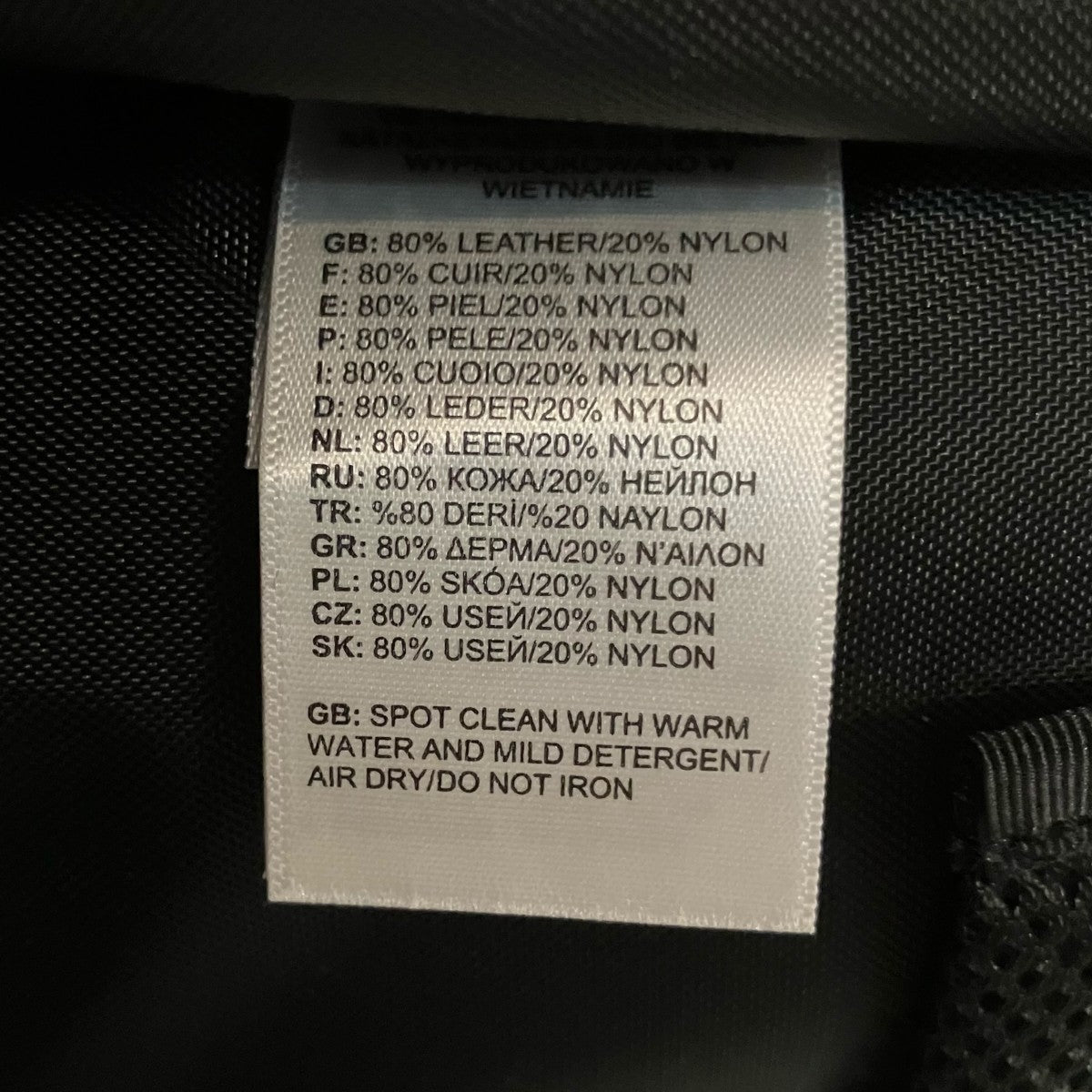 THE NORTH FACE×Supreme レザーデイバックパック 古着・中古-8枚目のアイテム画像