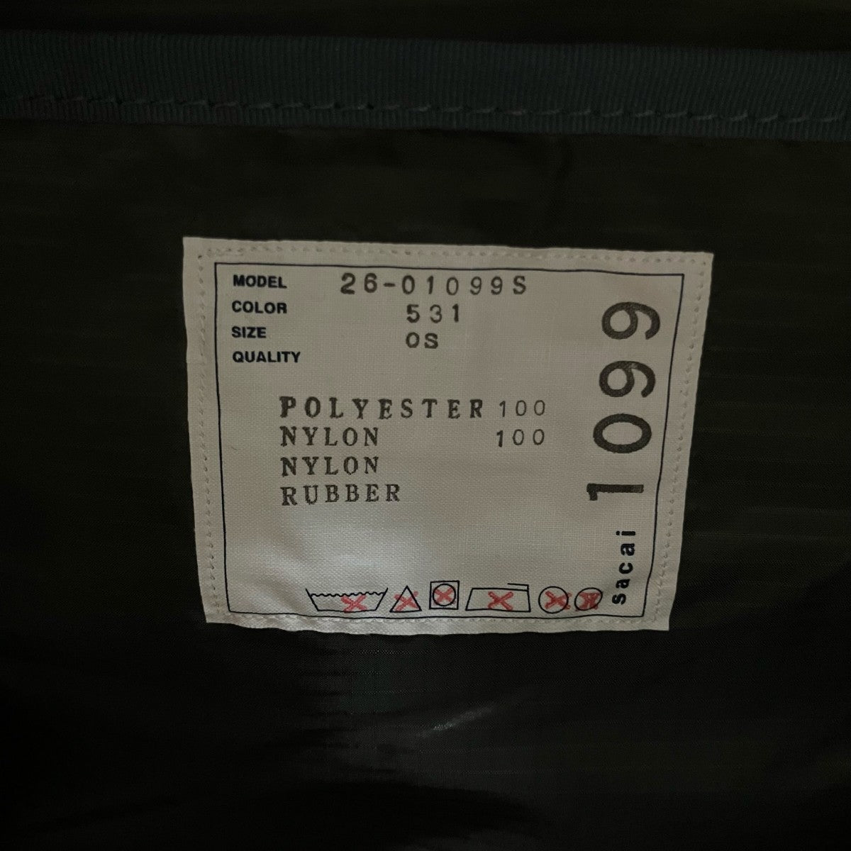 25SS「Pocket Backpack」リュック26 01099S