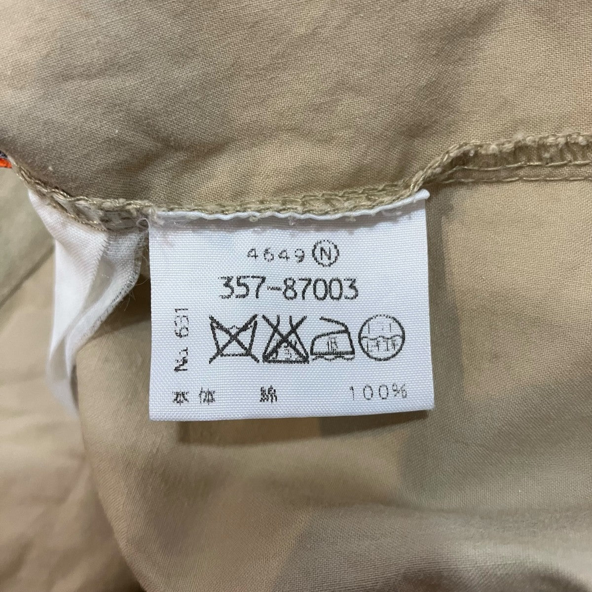 W．＆L．T 切替シャツ357 87003 古着・中古-7枚目のアイテム画像