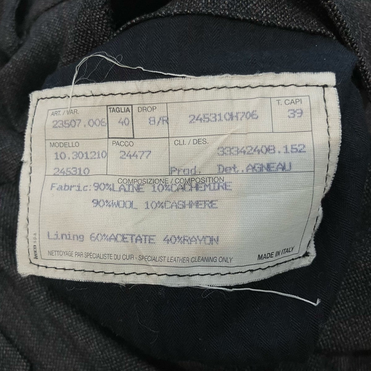 HERMES 00sウールカシミヤスラックス245310 古着・中古-6枚目のアイテム画像