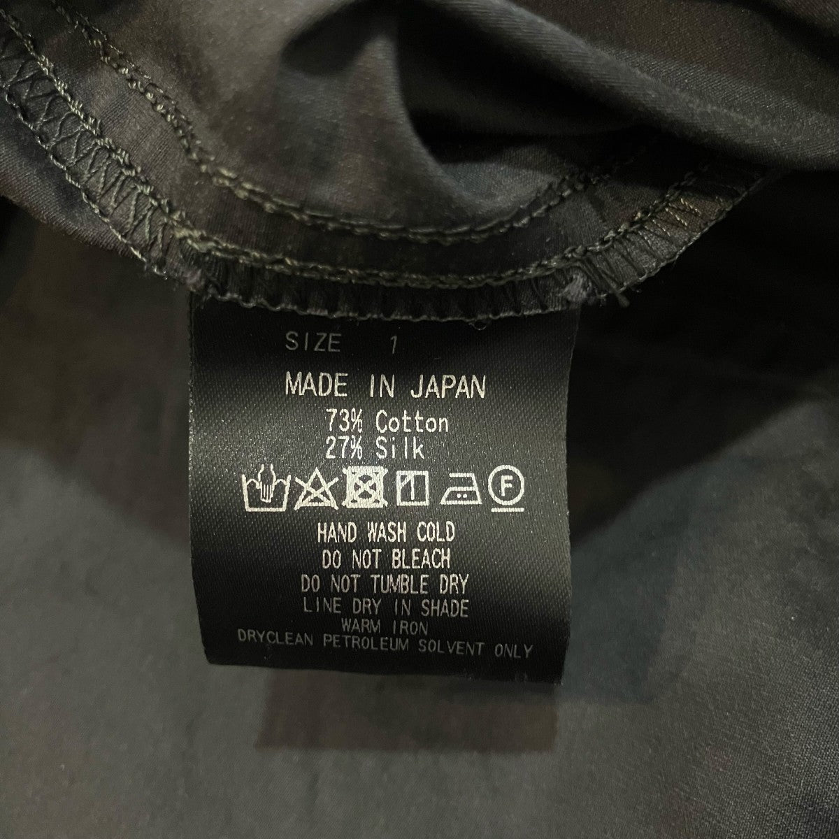 エアフォースベストM24C01BL01A
