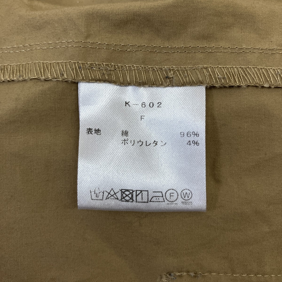 KAYLE ジャンプスーツK-602 古着・中古-7枚目のアイテム画像