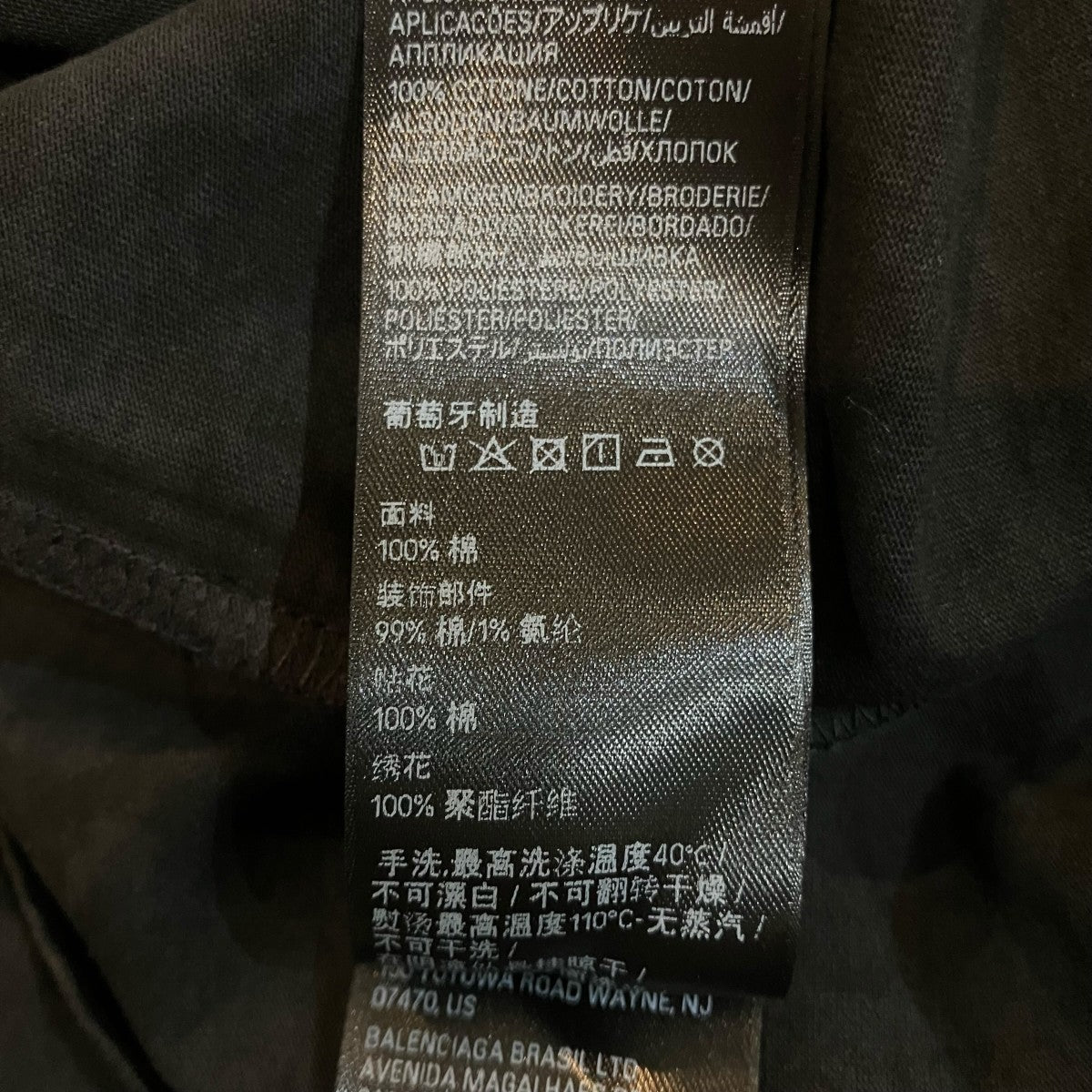 BALENCIAGA． Boxy CEO チームロゴ Tシャツ826344 TSVP4 古着・中古-7枚目のアイテム画像