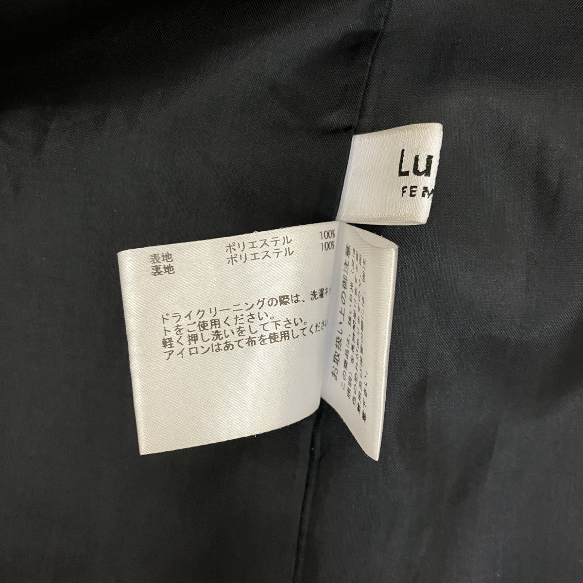 Lui’s 袖ジップテーラードジャケット89-3228 古着・中古-8枚目のアイテム画像