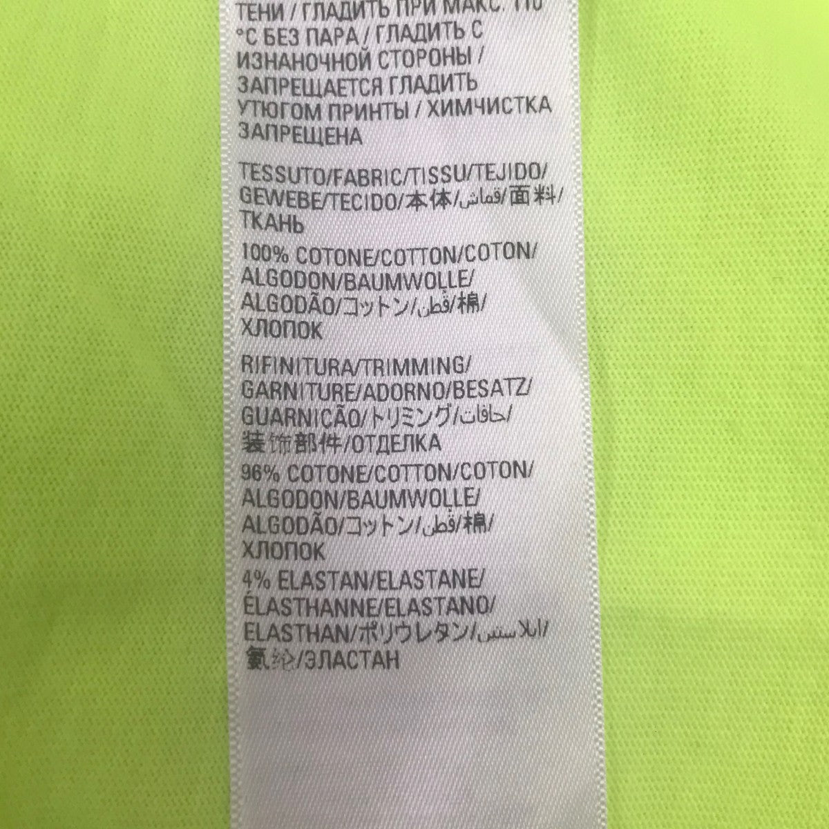 BALENCIAGA WFPプリントTシャツ 古着・中古-7枚目のアイテム画像