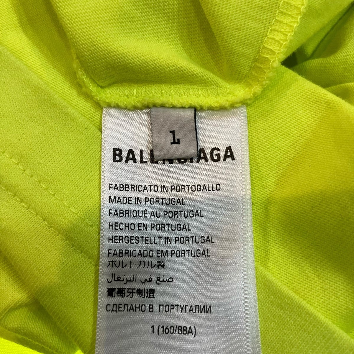BALENCIAGA サッカーシリーズテクニカルジャージーTシャツ777705 古着・中古-6枚目のアイテム画像