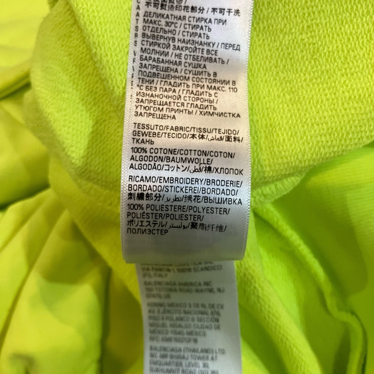 BALENCIAGA サッカージップパーカー744457 古着・中古-8枚目のアイテム画像