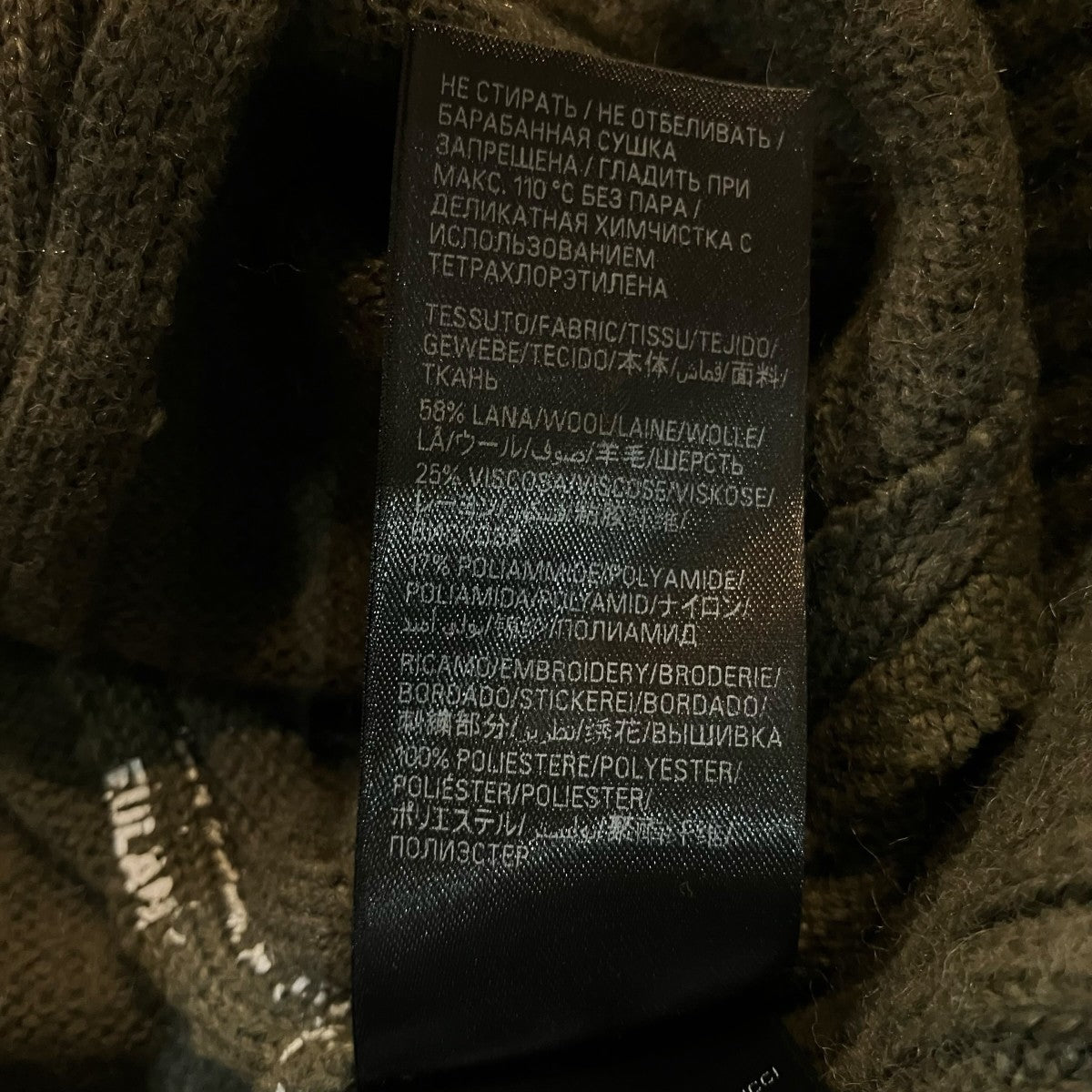 BALENCIAGA 「Upcycled Socks Sweater」再構築タートルネックニット768686 古着・中古-7枚目のアイテム画像