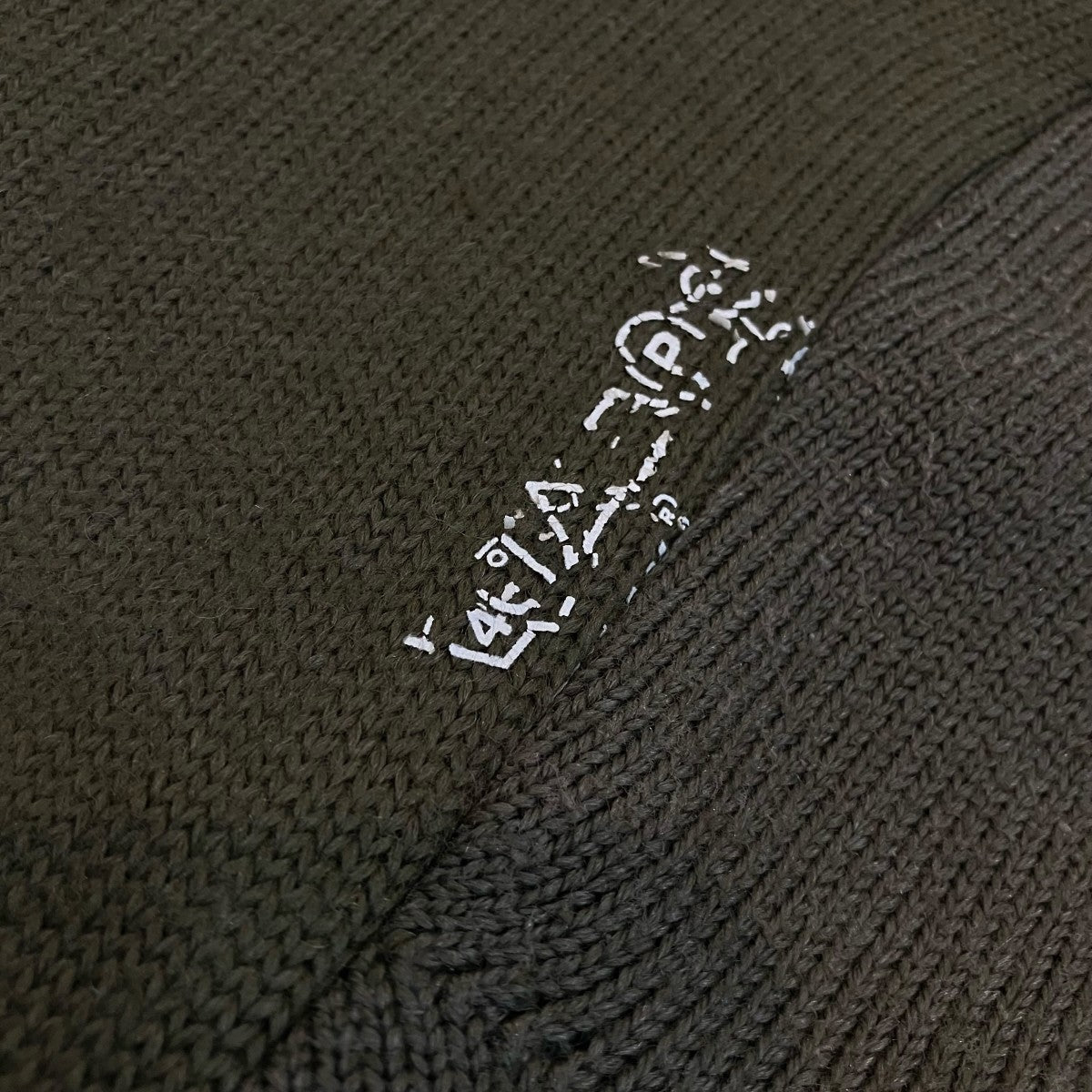 BALENCIAGA 「Upcycled Socks Sweater」再構築タートルネックニット768686 古着・中古-8枚目のアイテム画像