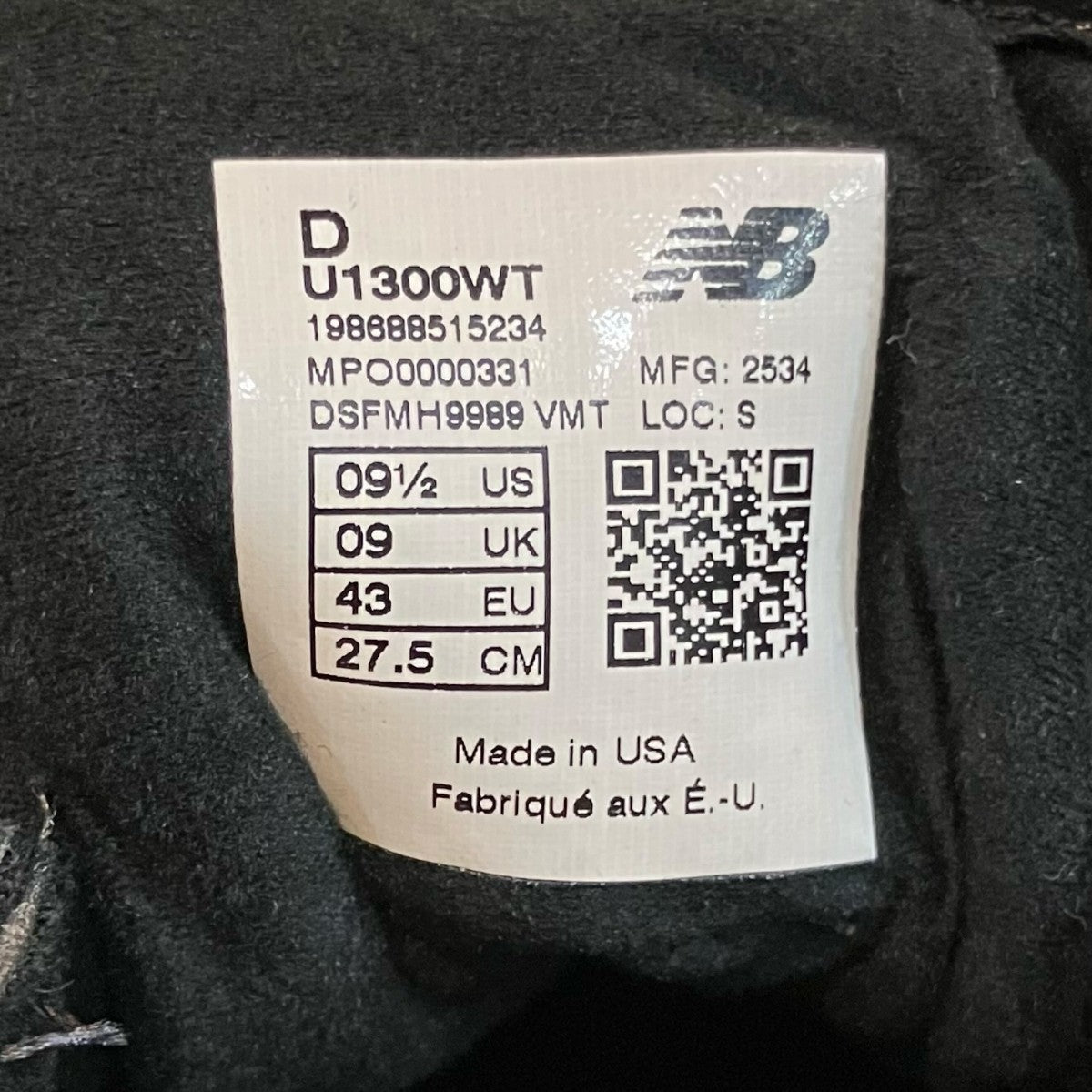 WTAPS×NEW BALANCE ローカットスニーカーU1300WT 古着・中古-8枚目のアイテム画像