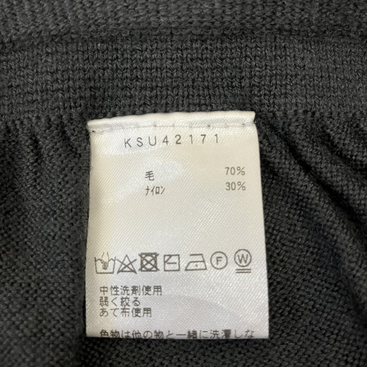 ニットショートパンツKSU42171